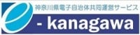 神奈川県 e-kanagawa 施設予約システムへようこそ